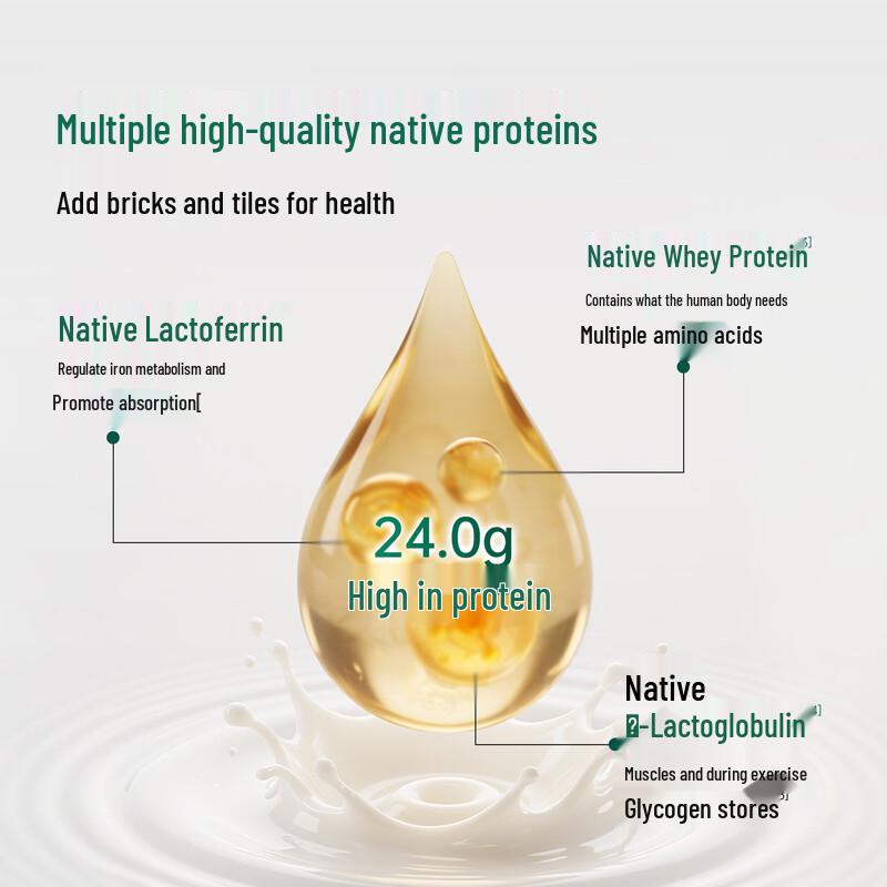 MENGNIU Bluebell Desert Organic High Calcium Milk Powder