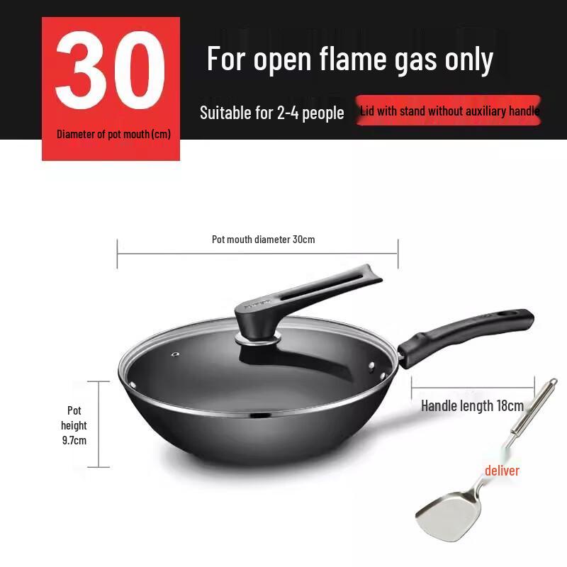 

Supor True Rust-Free 30cm Cast Iron Wok