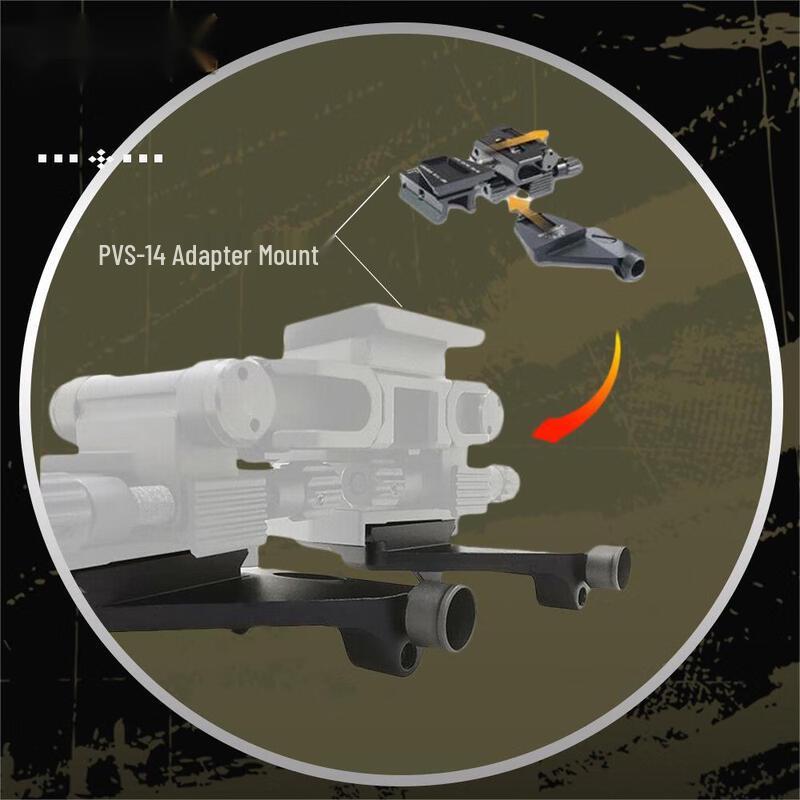 Cang Lang Ya PVS-14 Night Vision Dovetail Mount