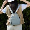 Lefu Women's Fashion Commuter Mini Backpack