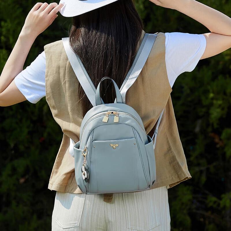 Lefu Women's Fashion Commuter Mini Backpack