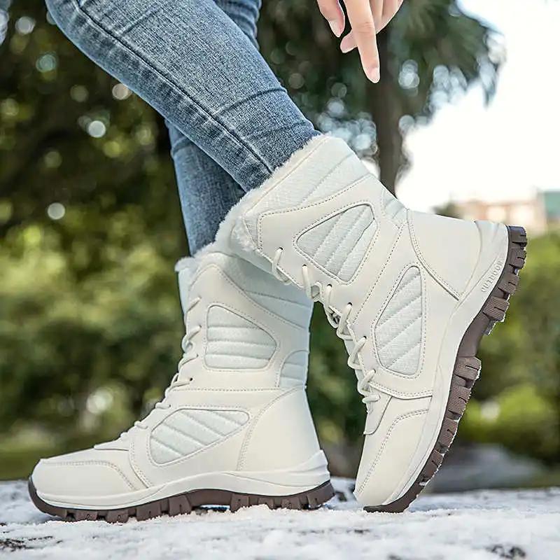 Fashion High-top Electric Heating Gym Sneakers Loafers Colorful Boots For Women Trainer Shoes Sports Trending Different Baskette