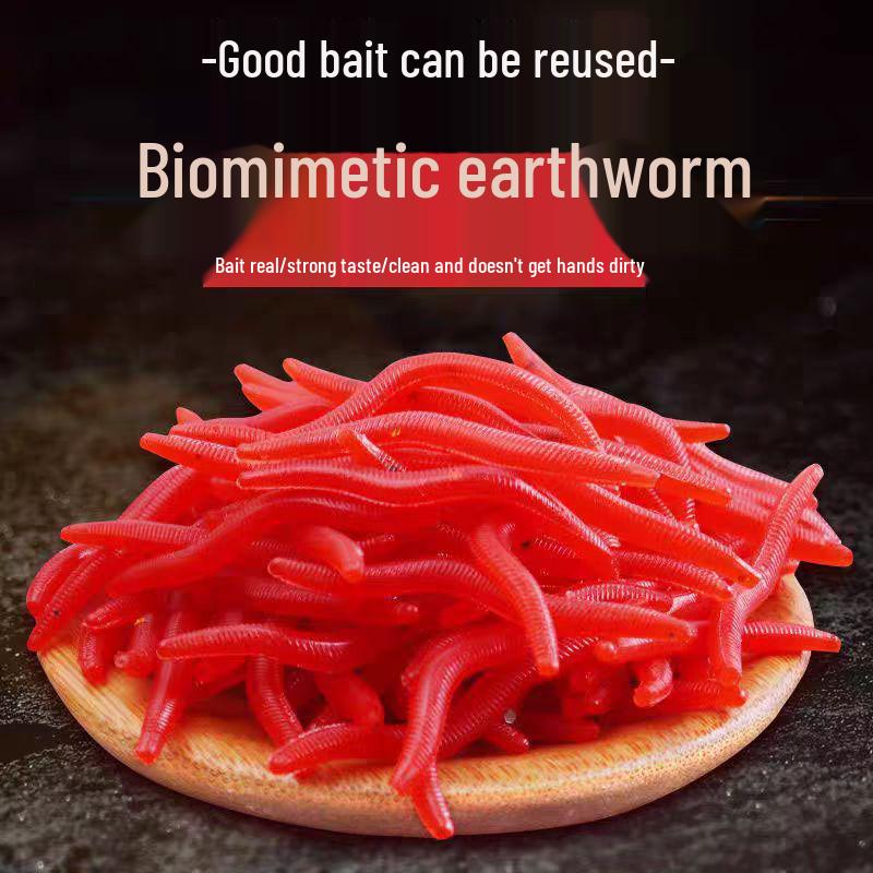 

Рыбный мотыль мягкая приманка: Бионическая имитация наживки дождевого червя