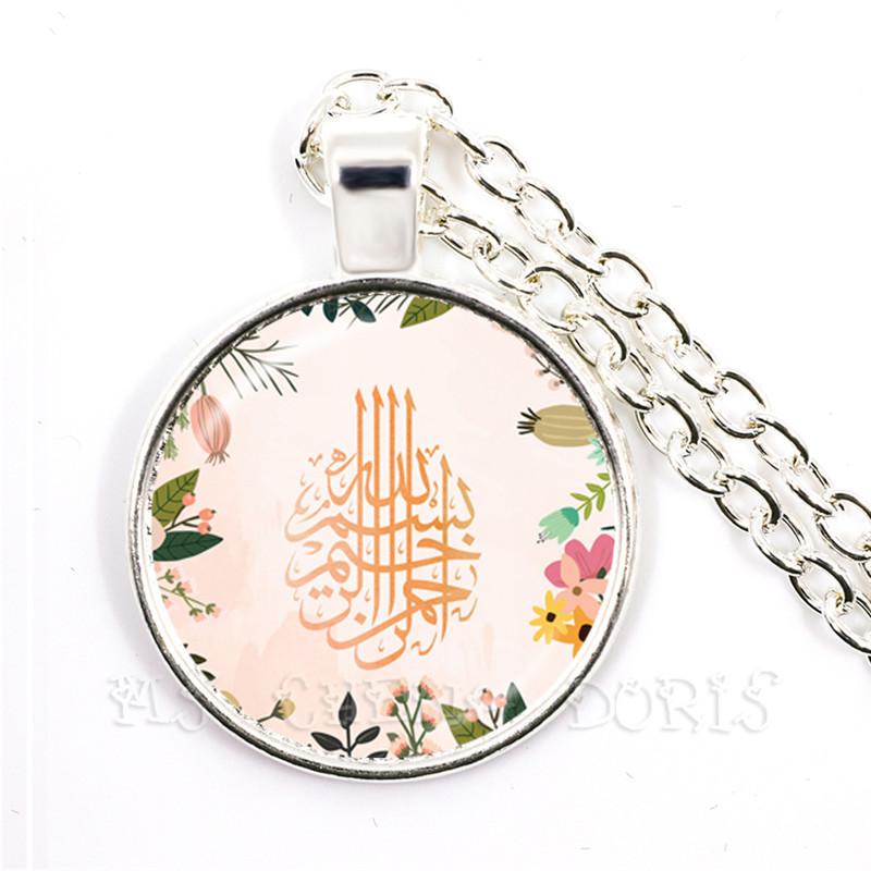 Arabisk Islamisk Allah Halsband 25mm Glas Hänge Ramadan Gåva Muslimska Smycken Gud Välsigne Dig