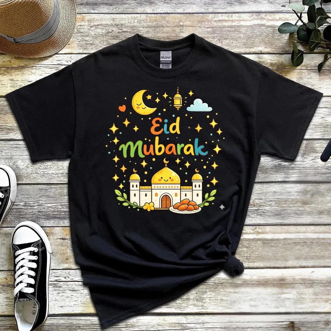 Eid Mubarak T- Shirt 3XL