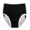 Pañal de tela lavable para adultos con incontinencia, diseño de cintura elástica, ropa interior a prueba de fugas, pañal para adultos.