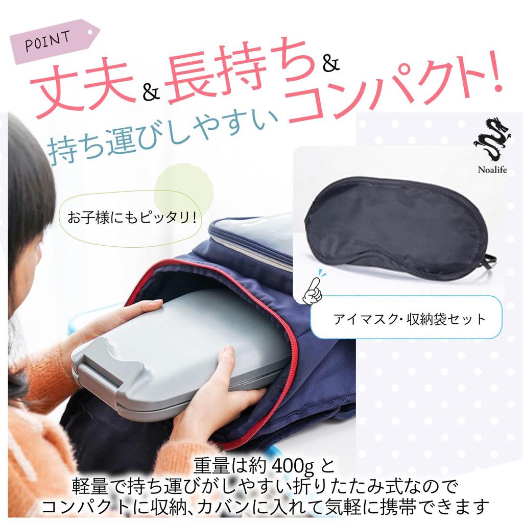 Noalife Face-Down Pillow, Nap Pillow, Cushion for Naps, Desk, Memory Foam, Foldable, Compact, Suitable for Face-Down Sleeping, Office (Pink)