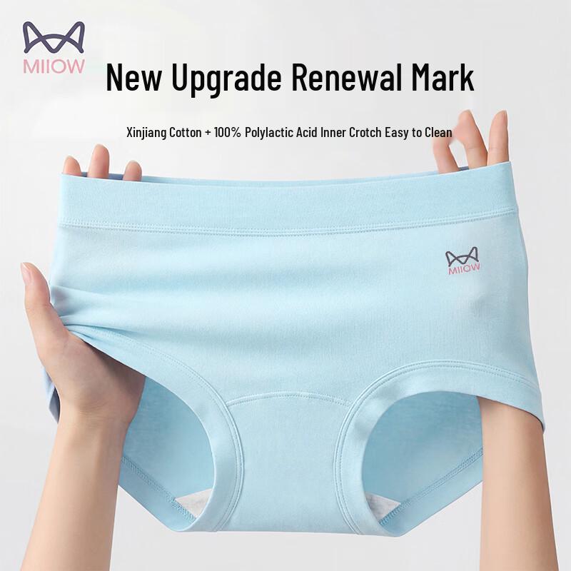 

Maoren Seamless Mid-Waist Women s Briefs XXL