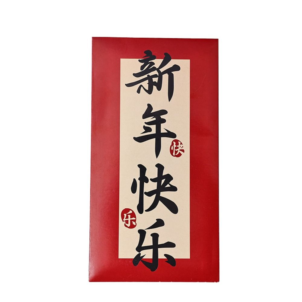 6pcs Blessing Chinese Calligraphy Red Envelopes Hongbao Red Packet New Year Money Pocket Bonus