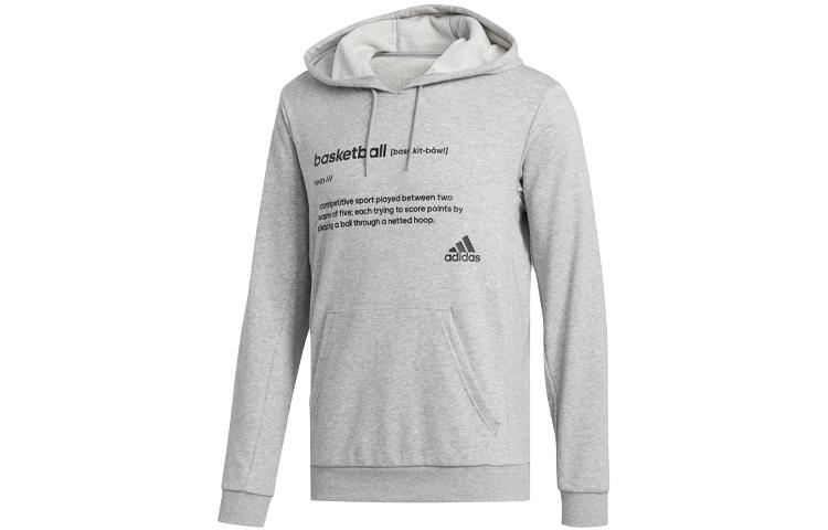 Adidas Sweatshirts Men s Gray Hooded Moderate Regular FR9335 S