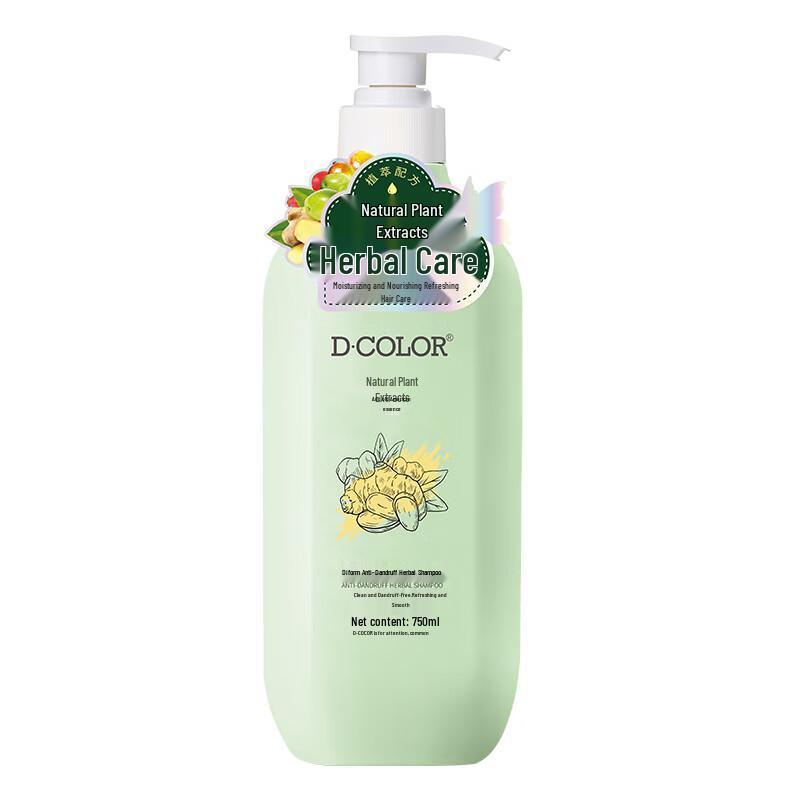 Dicai Ginger Herbal Anti-Dandruff Shampoo
