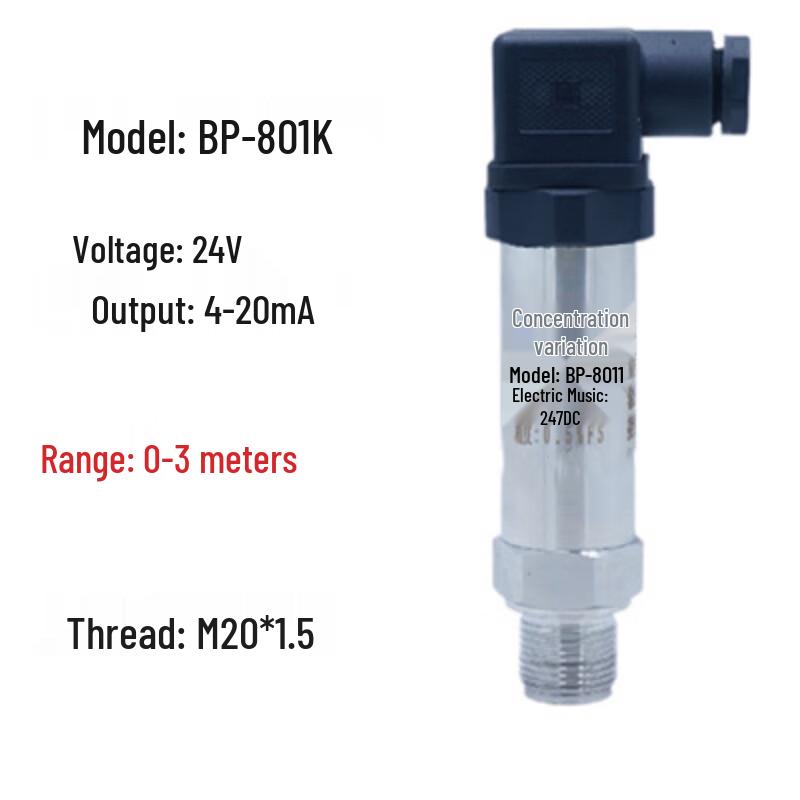 Tong Heng High-Precision Liquid Level Transmitter