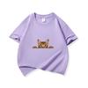 Kids Pure Cotton T Shirt Peeking Bengal Cat Print Crew Neck Short Sleeve Tee Casual Breathable Boys Girls Summer Tops