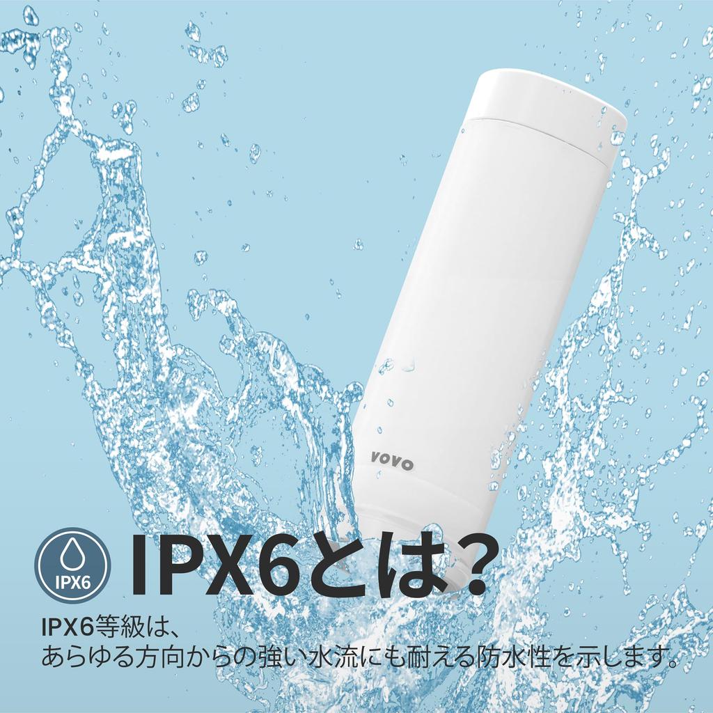 VOVO GO Portable Bidet for Outdoor Dual with Enhanced Personal White Use, Spray, Case, Hygiene, (Snow White)
