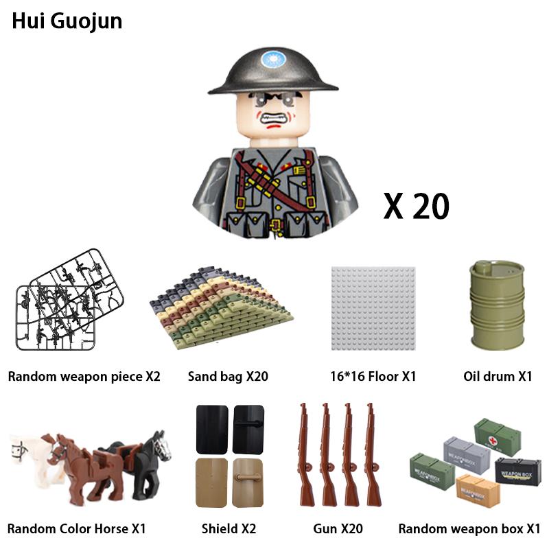 40/set World War II military building blocks National army soldier Character weapon assembly building block Children's toy gifts