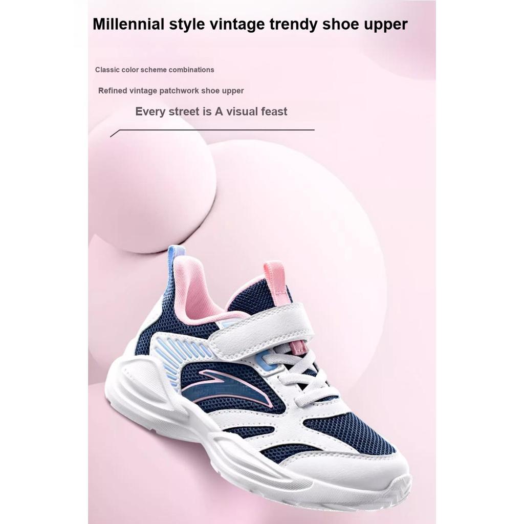 Anta Kinder Rutschfest Langlebig Low-Top Laufschuhe Kinder Sneaker Weiß Blau Rosa A22439952-2