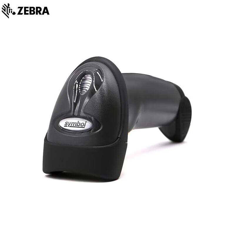 Zebra Symbol LS2208 1D Laser Barcode Scanner