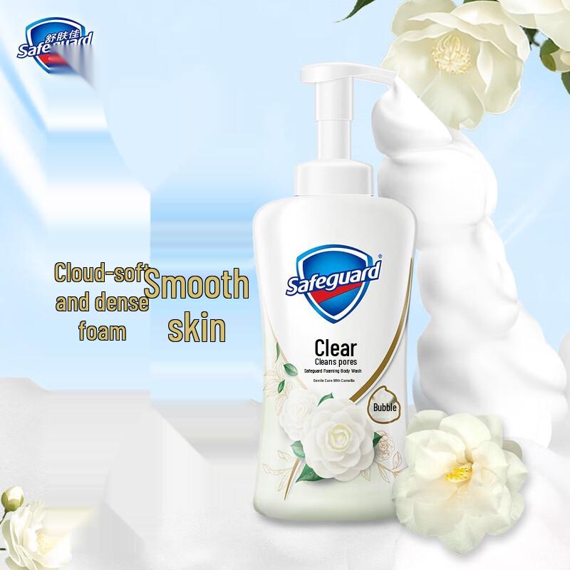 

Safeguard Tea Tree Foaming Body Wash
