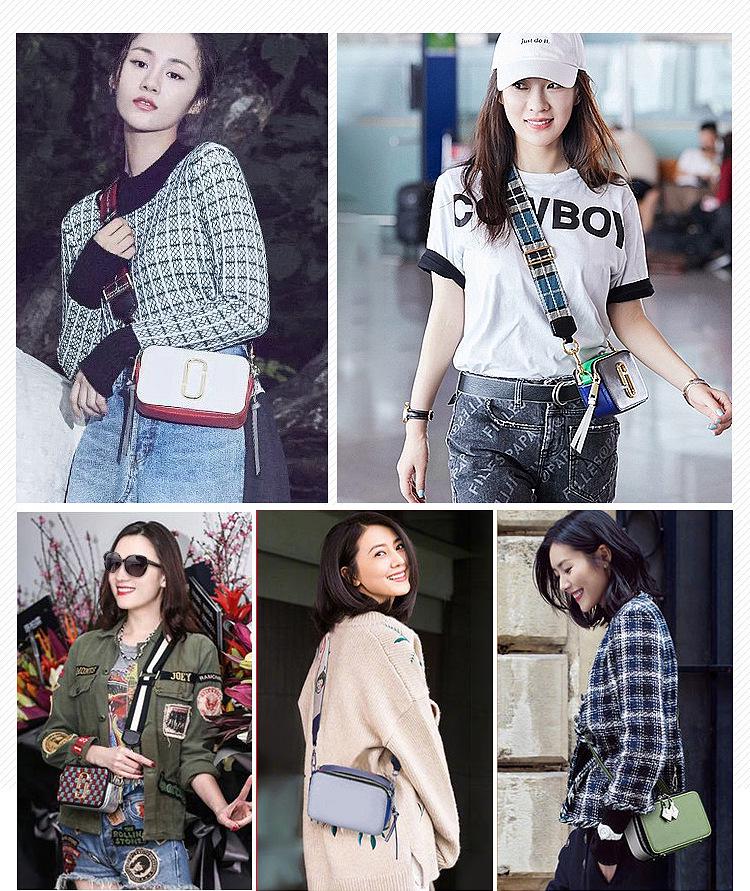 Women's 2025 Trendy Colorblock Wide Strap Camera Crossbody Bag with Double Zipper