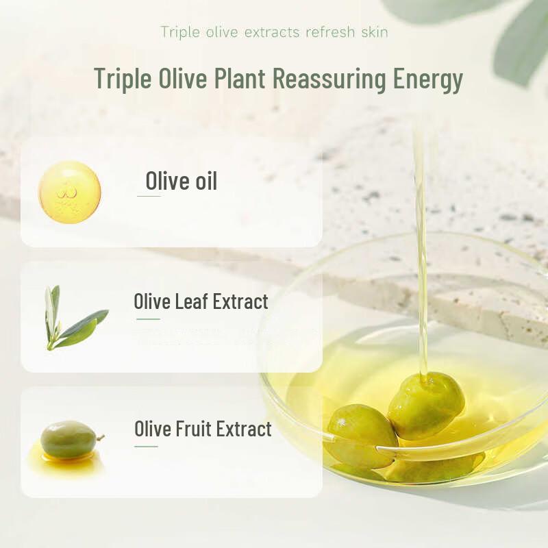A'Gensn Olive Oil Deep Hydrating Sleeping Mask