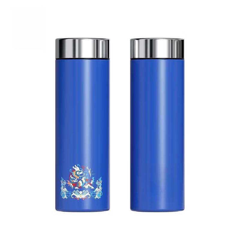 Shangqi Ceramic Lined Insulated Cup