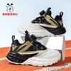 Bobodou Boys' Breathable Mesh Sports Shoes - Lightweight Autumn Style for Older Kids