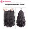 FOR Wig Women's Long Hair Three Piece Extension Long Curly Hair Increase Volume Fluffy Invisible Traceless Pad Hair Wig Pieces