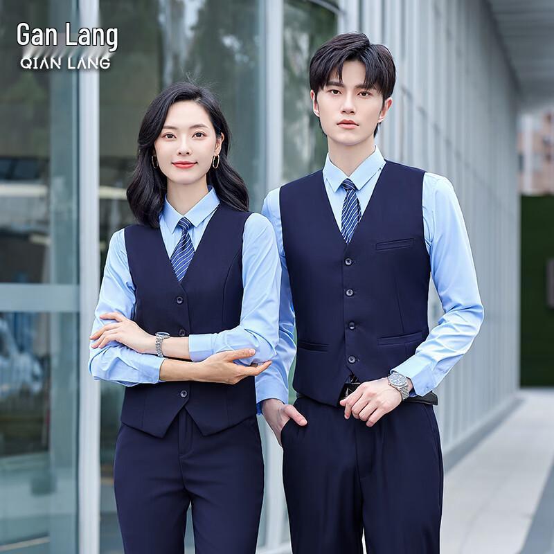 Unisex Professional Vest Workwear