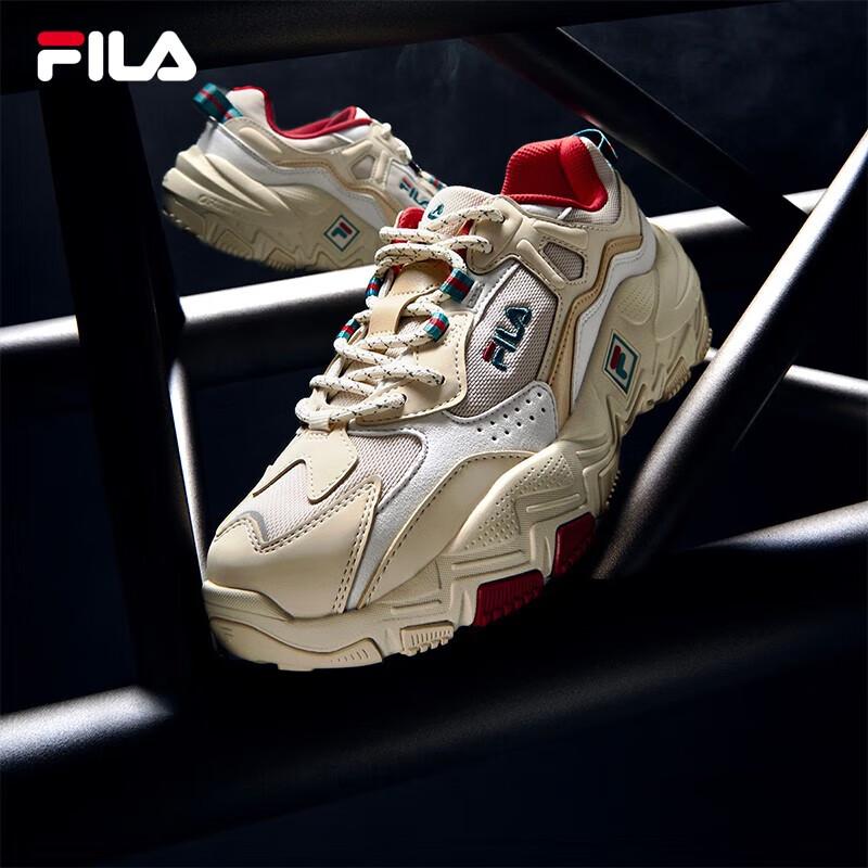 FILA Women's Predator 2 Chunky Athletic Shoes