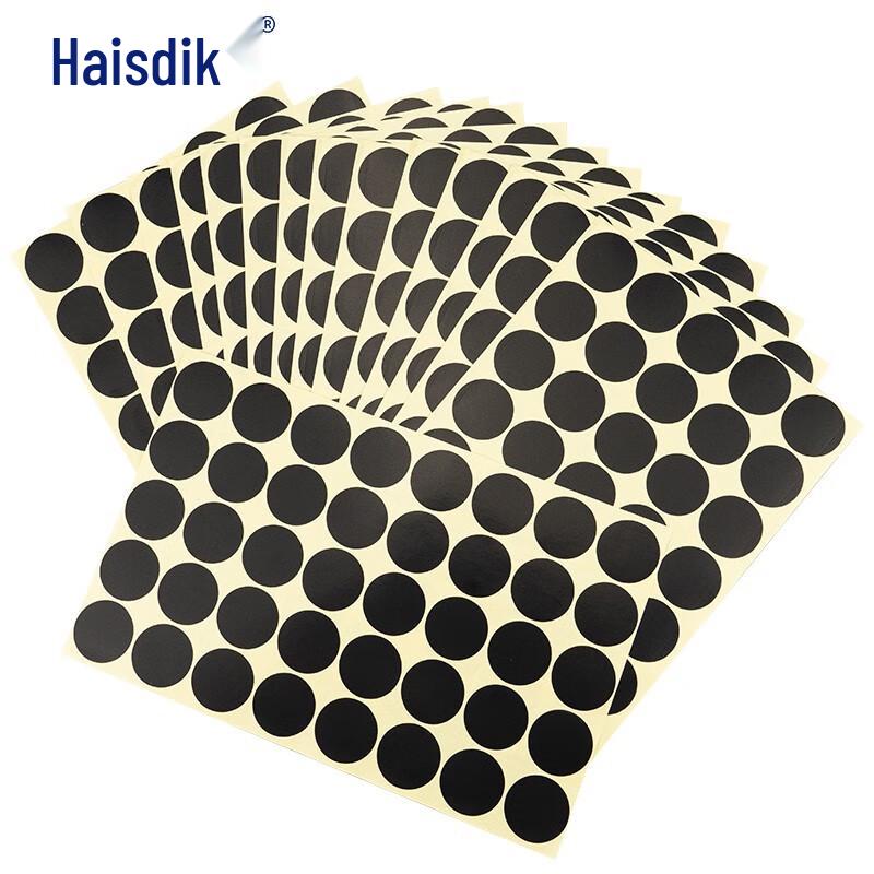 HESDIK HKW-259 Round Color Dot Labels