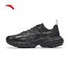 Anta Women's Dawn Platform Leisure Shoes