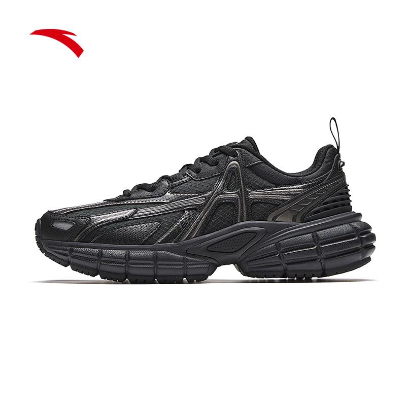 Anta Women's Dawn Platform Leisure Shoes