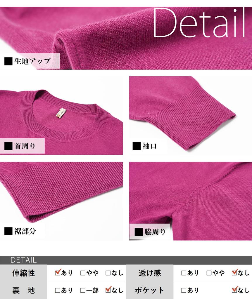 JANJAM Plus Size Knit Long Basic Crew Neck Knit LL Women's Pullover, Sleeve, Top, Purple,