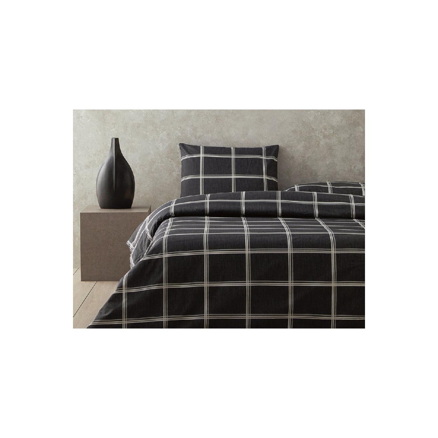 

Легко гладить комплект двойных пододеяльников 200x220 см, антрацитовый чистый