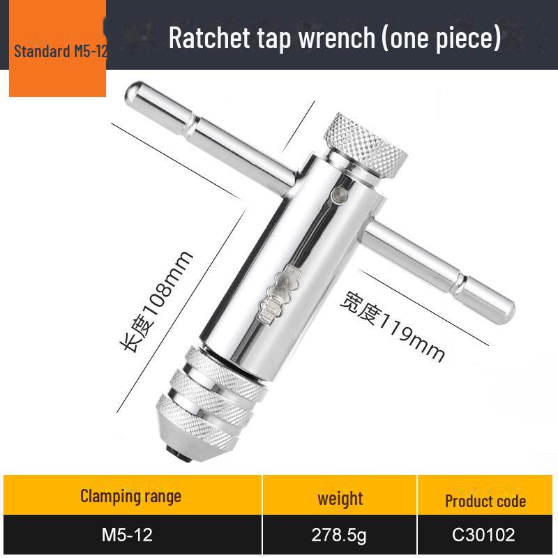

Надміцний регульований тріскачковий мітчикотримач Т-подібного типу, загартований та подовжений для M5-12