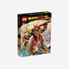 Lego Monkie Kid Re Scimmia Mech Ultra