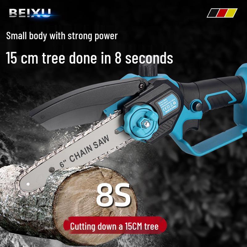 Bei Xu Electric Pruning Shears Set: Brushless Lithium Battery Saw for Garden and Fruit Tree Pruning