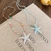 Spring-Summer Starfish Beaded Necklace: Sweet Layered Clavicle Chain for Women’s Seaside Vacation, Beach Party Accessories.