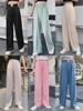 Women's High Waist Ice Silk Wide-Leg Pants - 2024 Spring/Summer