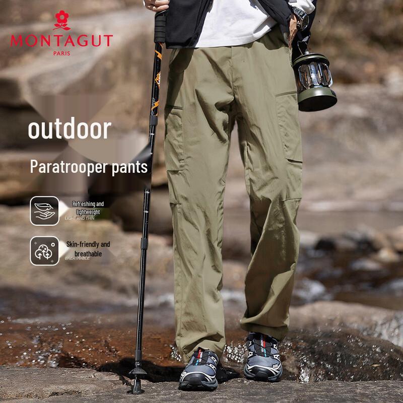 MONTAGUT Men's Lightweight Outdoor Cargo Pants