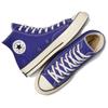 Converse Chuck 70 High Night Indigo Sneakers Unisex Blu Egret Nero A09466C