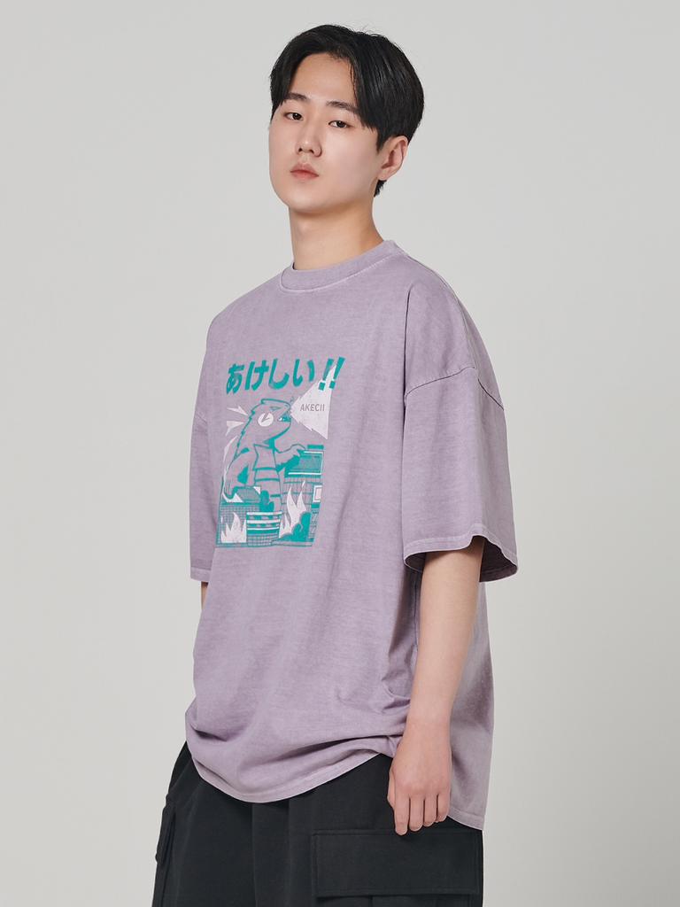 Akesi Godzilla Pigment Short Sleeve T-Shirt Purple