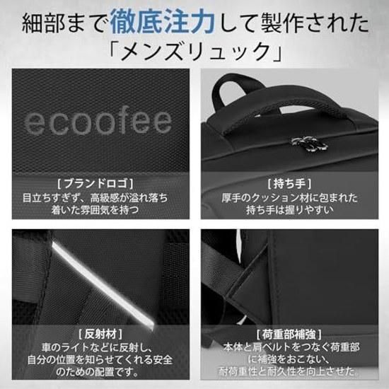 ecoofee Backpack Mens Business Waterproof Large Capacity Lightweight A4 Compatible 15.6 Inch PC Storage Water-Resistant Zipper Commuting Rucksack Trip