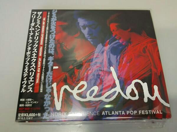 

CD JIMI HENDRIX EXPERIENCE - Freedom: Atlanta Pop Festival SICP45301 SONY 2015 Japan ObiRock Used