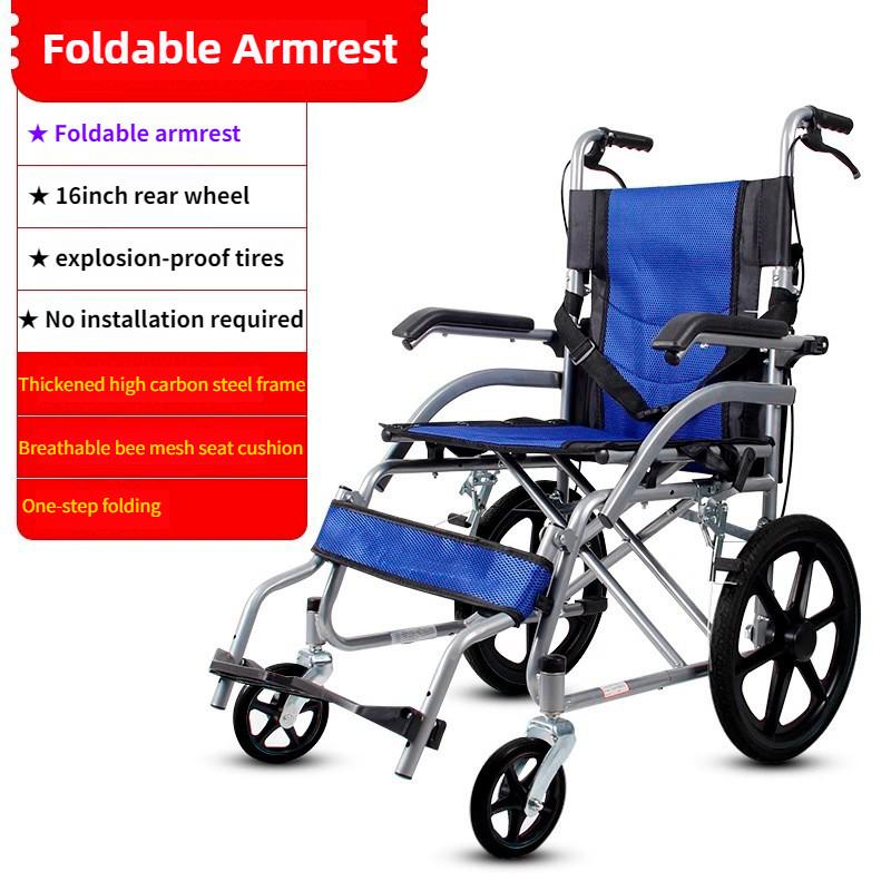 Foldable Nursing Wheelchair Lightweight Portable Disability Small Wheel Cart Elderly Specific Handcart