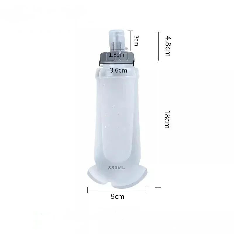

350ML Sports Soft Water Bottle TPU Foldable Soft Water Bag Outdoor Running Mountain Climbing Marathon Pocket Portable Water Cup серый