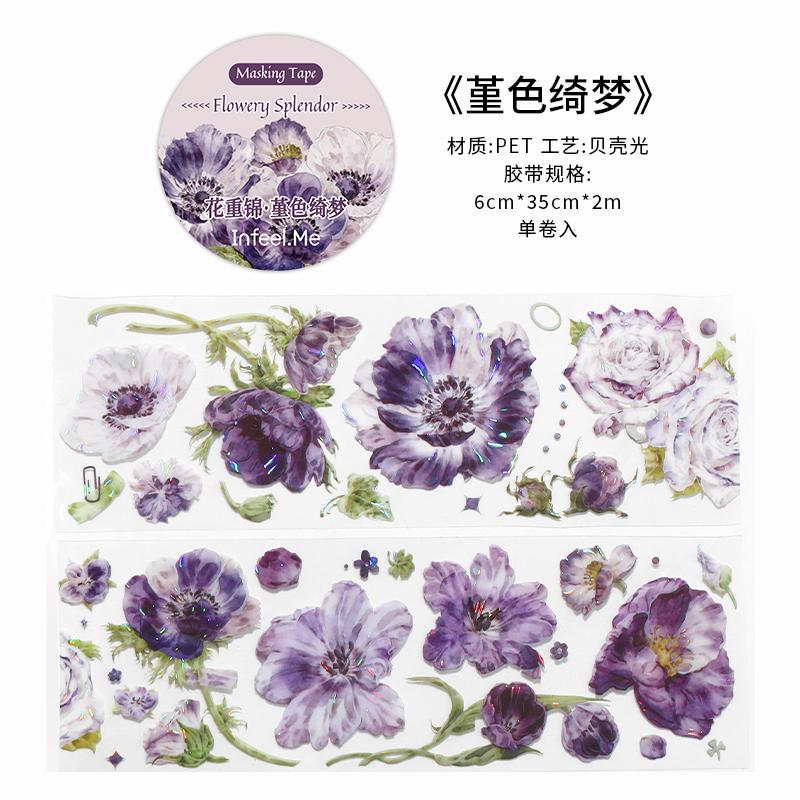 60mm * 2m Kawaii Ins Shell Light Flower PET Sticker Tape DIY Handmade Scrapbooking Material Aesthetic Masking Tape