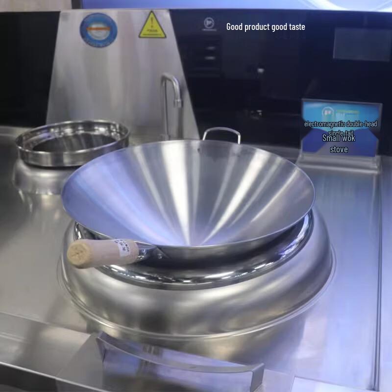 Commercial Concave Induction Cooker Stainless Steel Wok