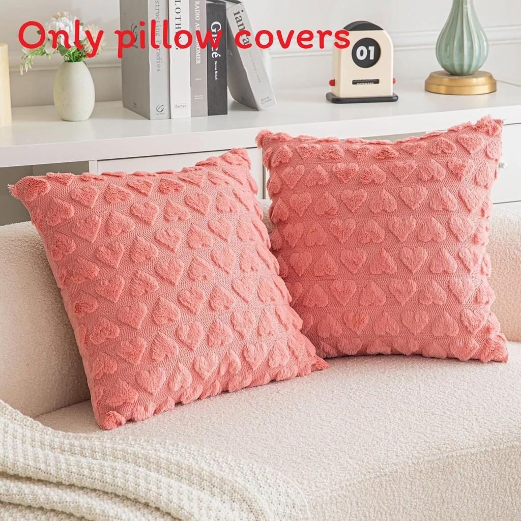 Cover Heartshaped Pillow Solid Color Plush Pillowcase Car Sofa Bedroom Cushion