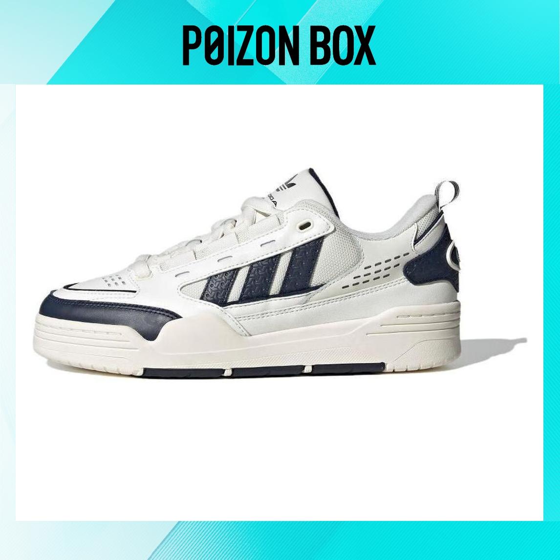 

кроссовки adidas originals Adi2000 Skateboarding Shoes Unisex IF0882
